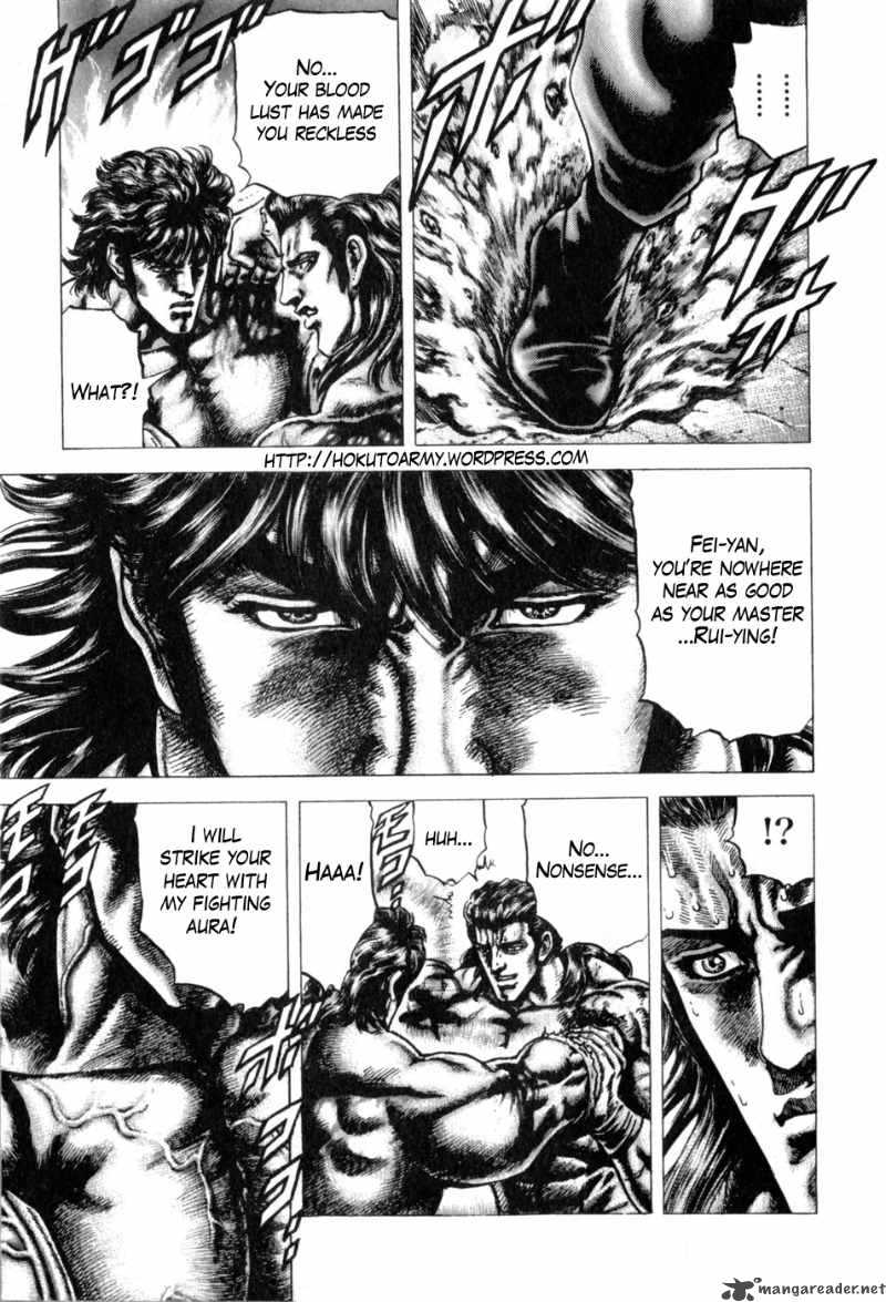 Fist Of The Blue Sky 135 12