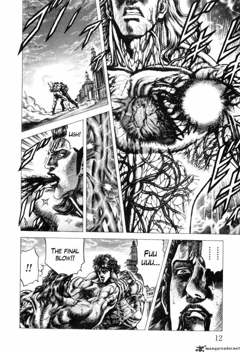 Fist Of The Blue Sky 135 15