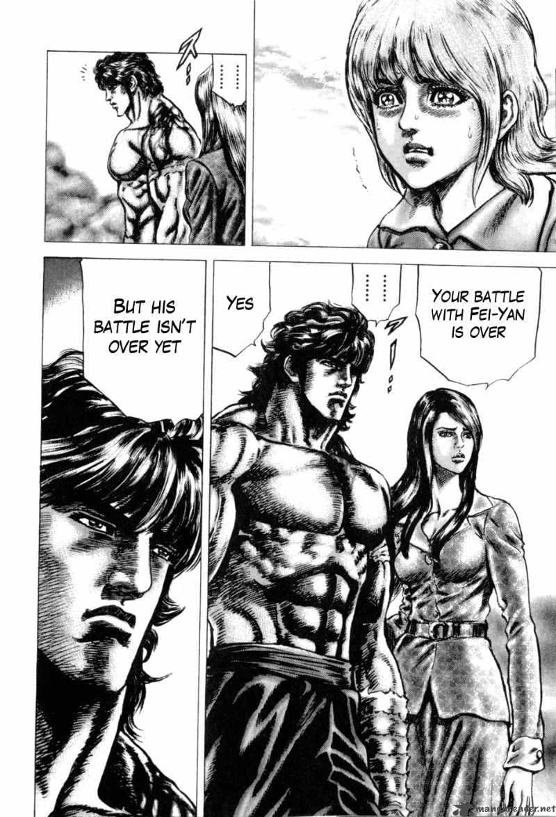 Fist Of The Blue Sky 135 23