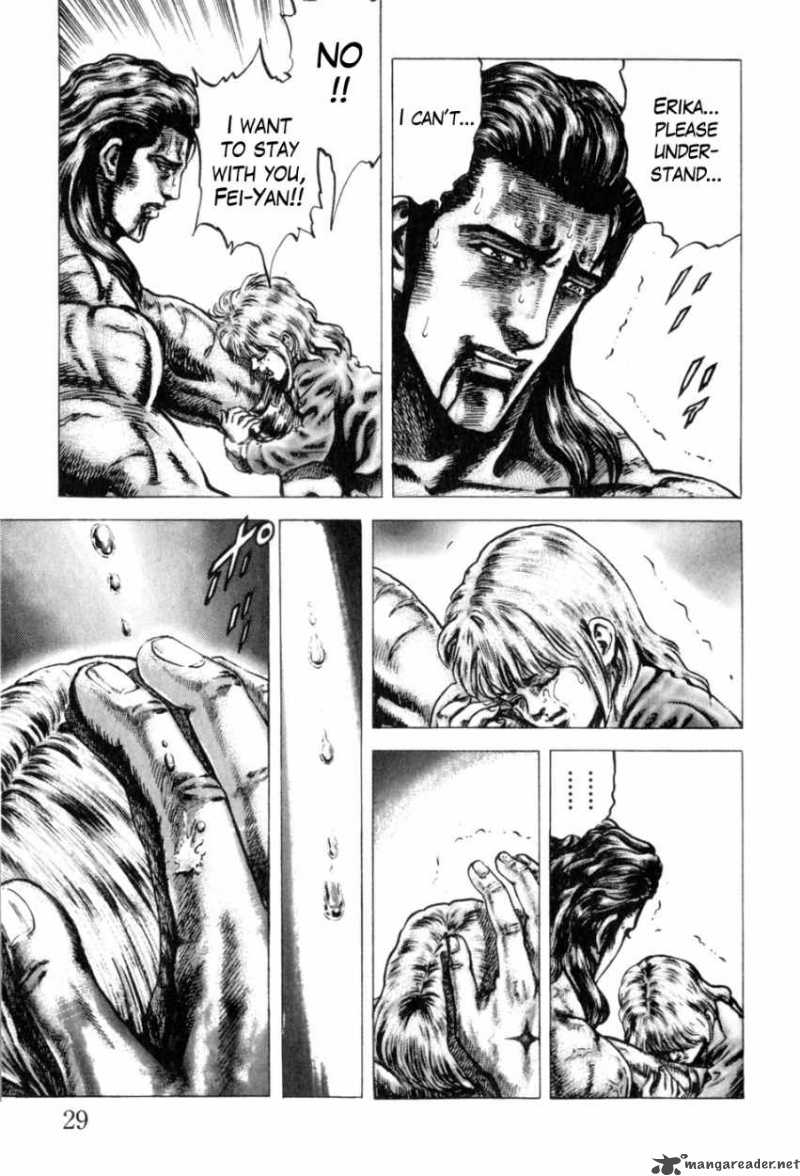 Fist Of The Blue Sky 136 10