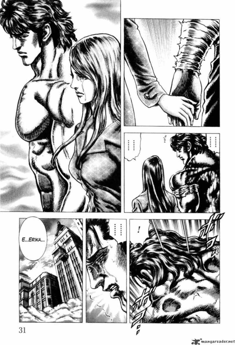 Fist Of The Blue Sky 136 12