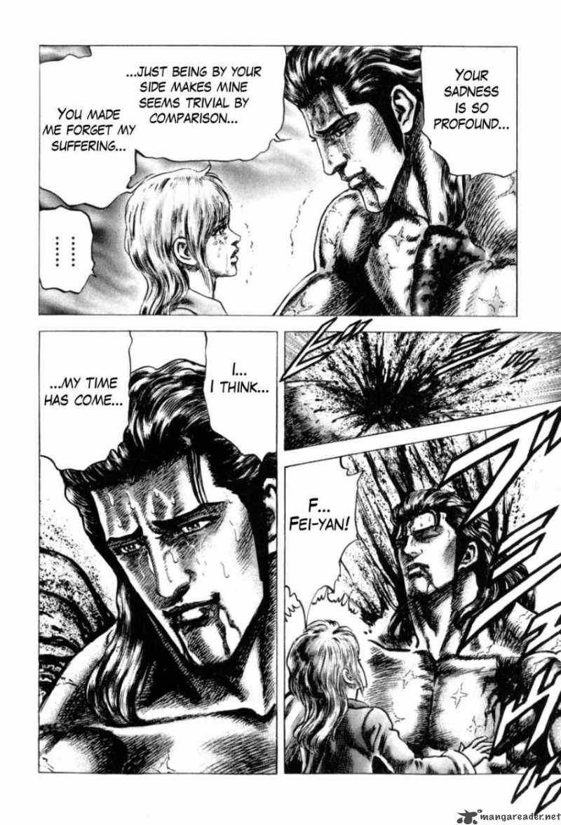 Fist Of The Blue Sky 136 13