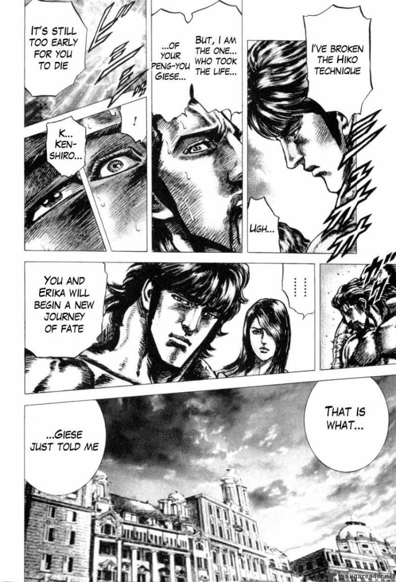 Fist Of The Blue Sky 136 17