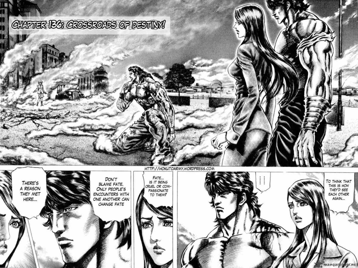 Fist Of The Blue Sky 136 4