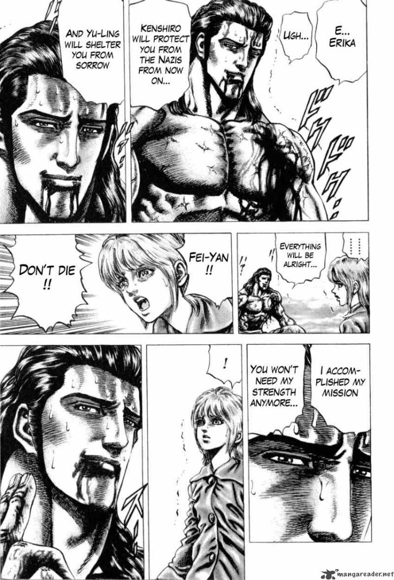 Fist Of The Blue Sky 136 6