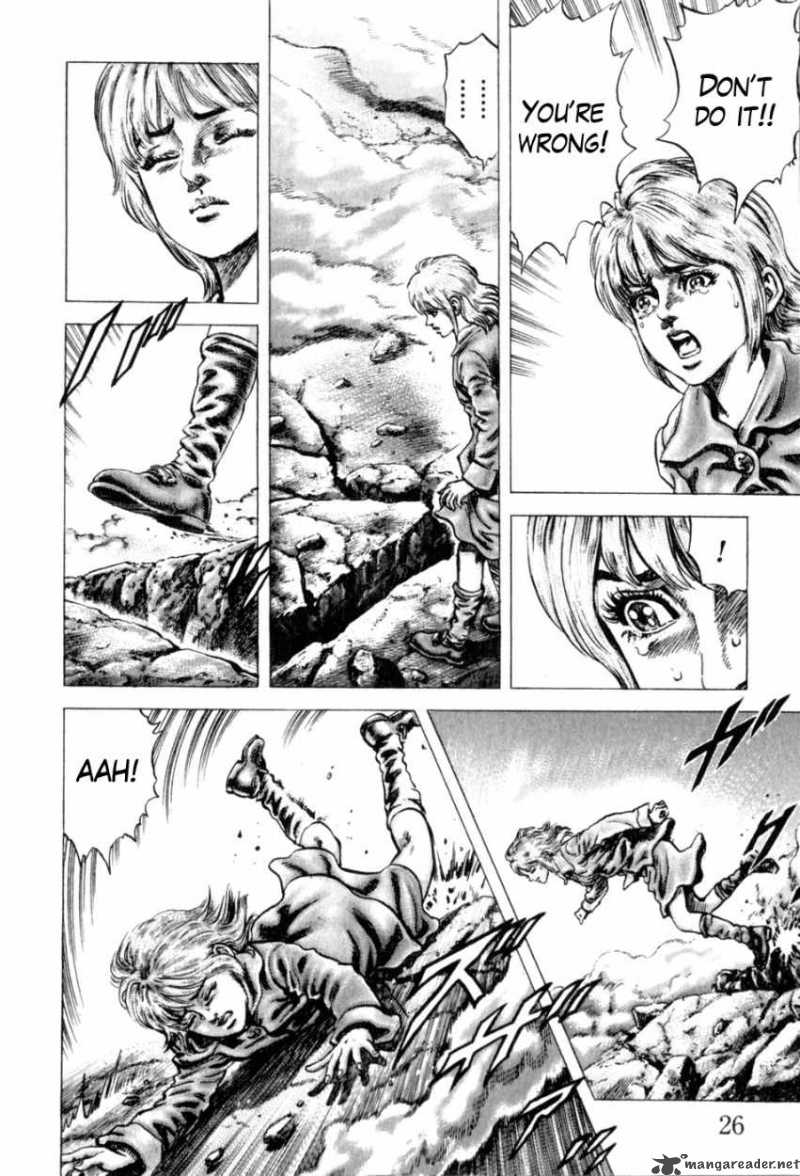 Fist Of The Blue Sky 136 7