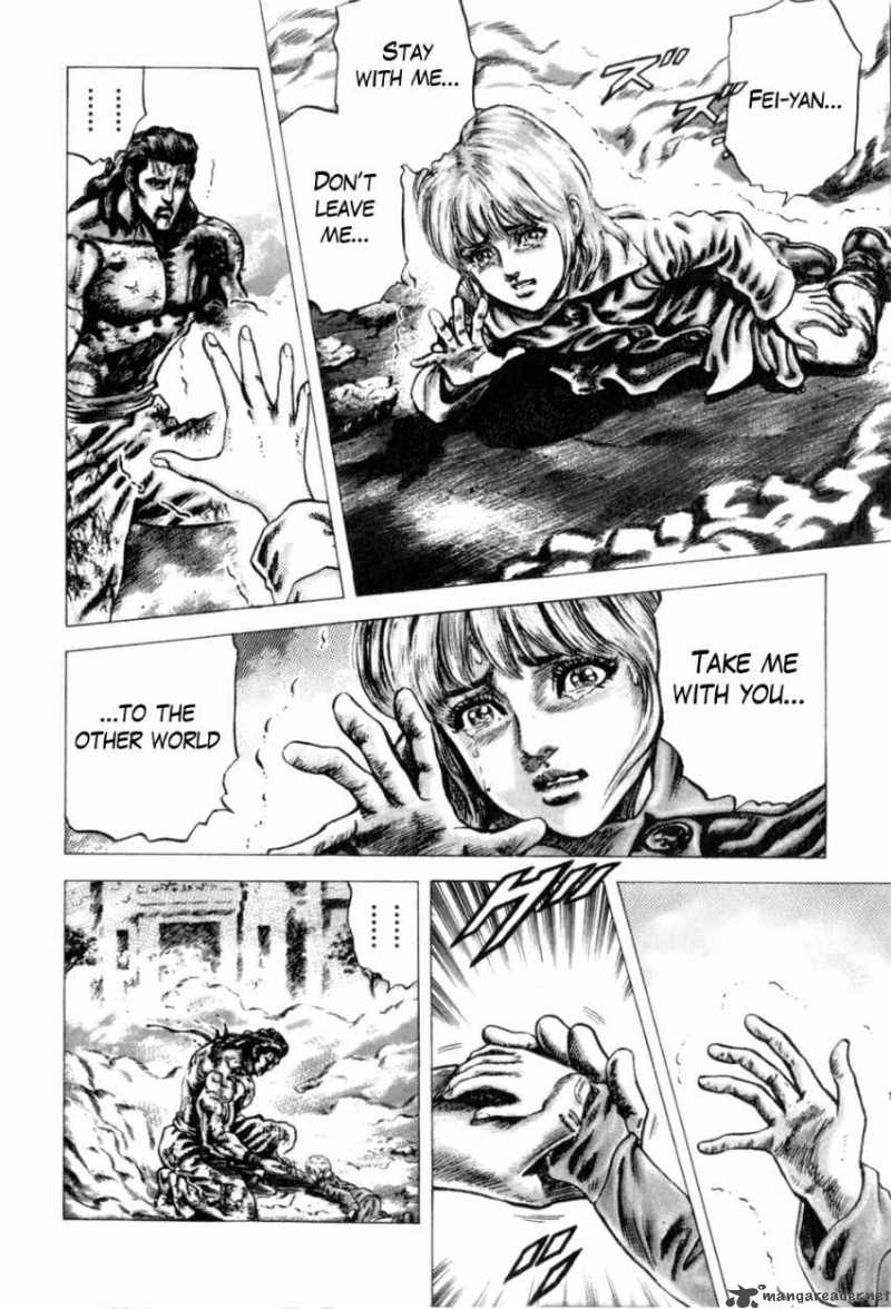 Fist Of The Blue Sky 136 9