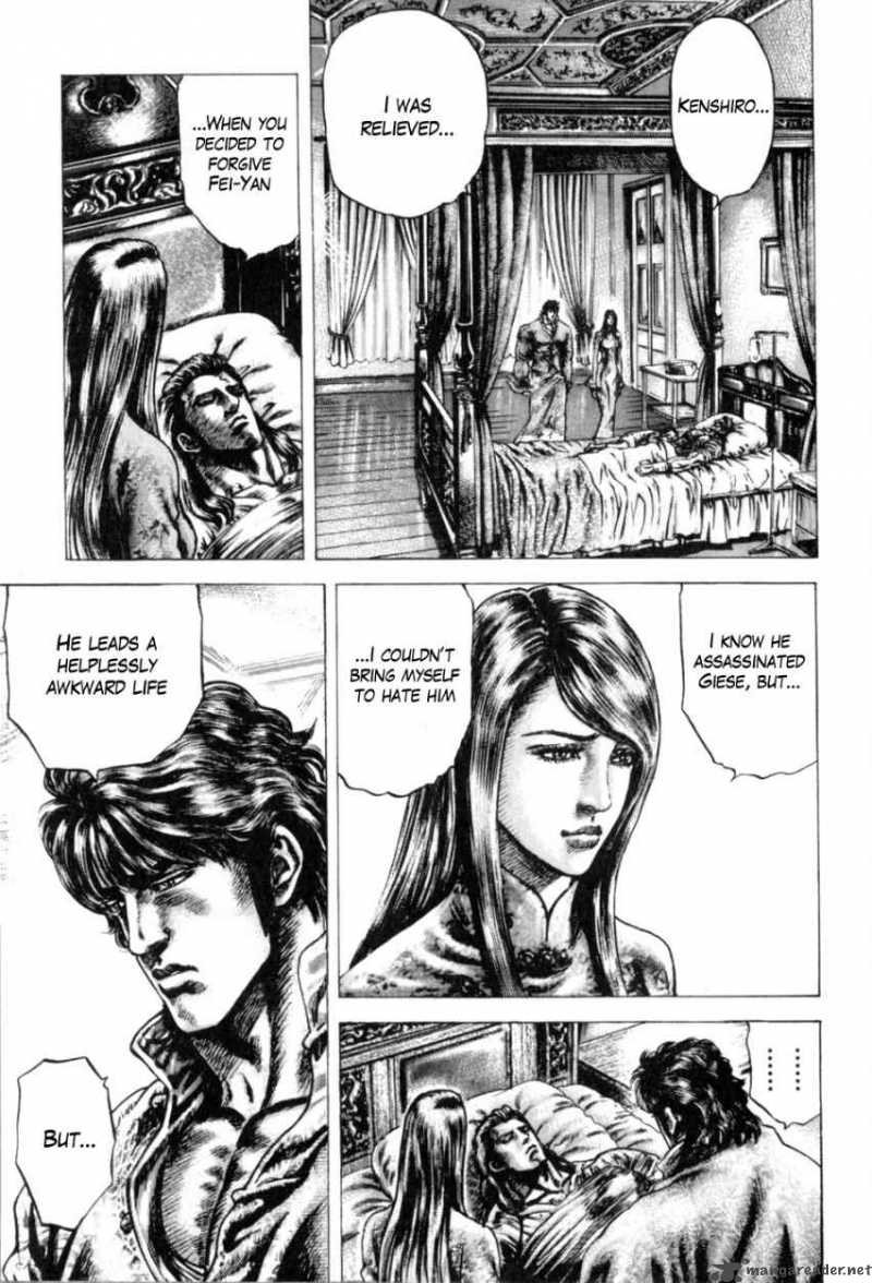 Fist Of The Blue Sky 137 4