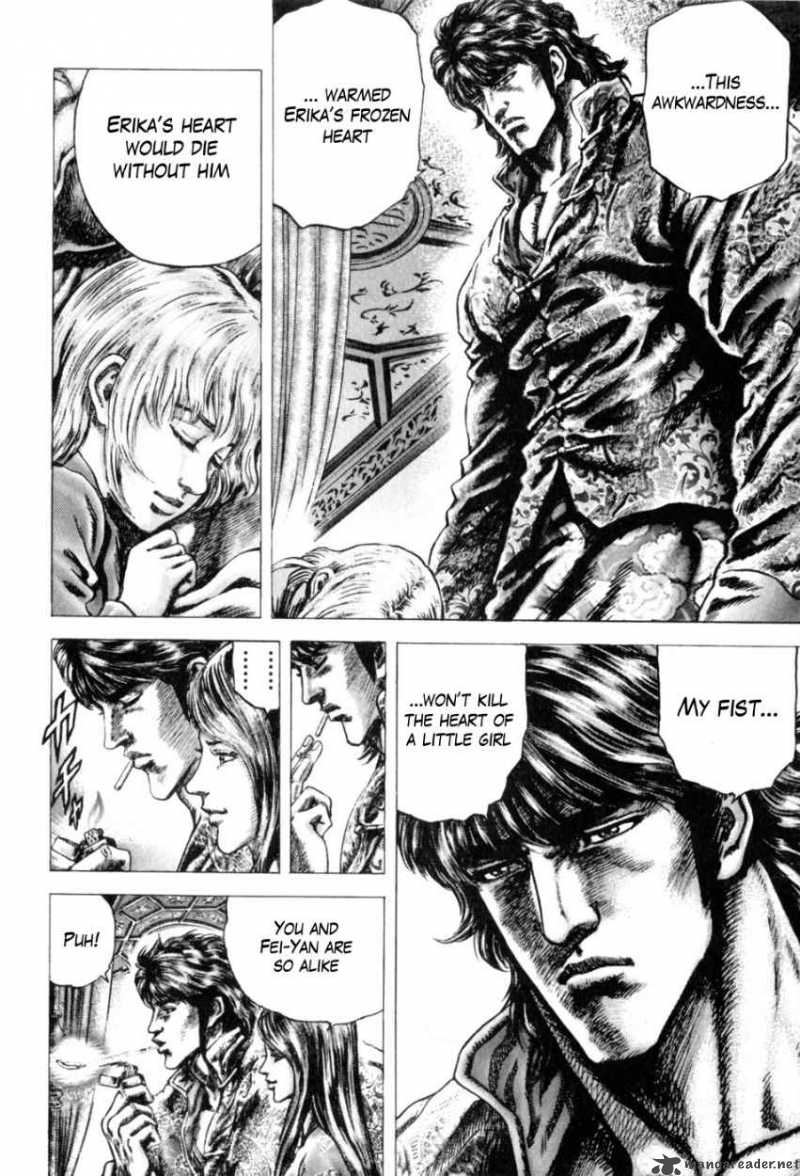 Fist Of The Blue Sky 137 5