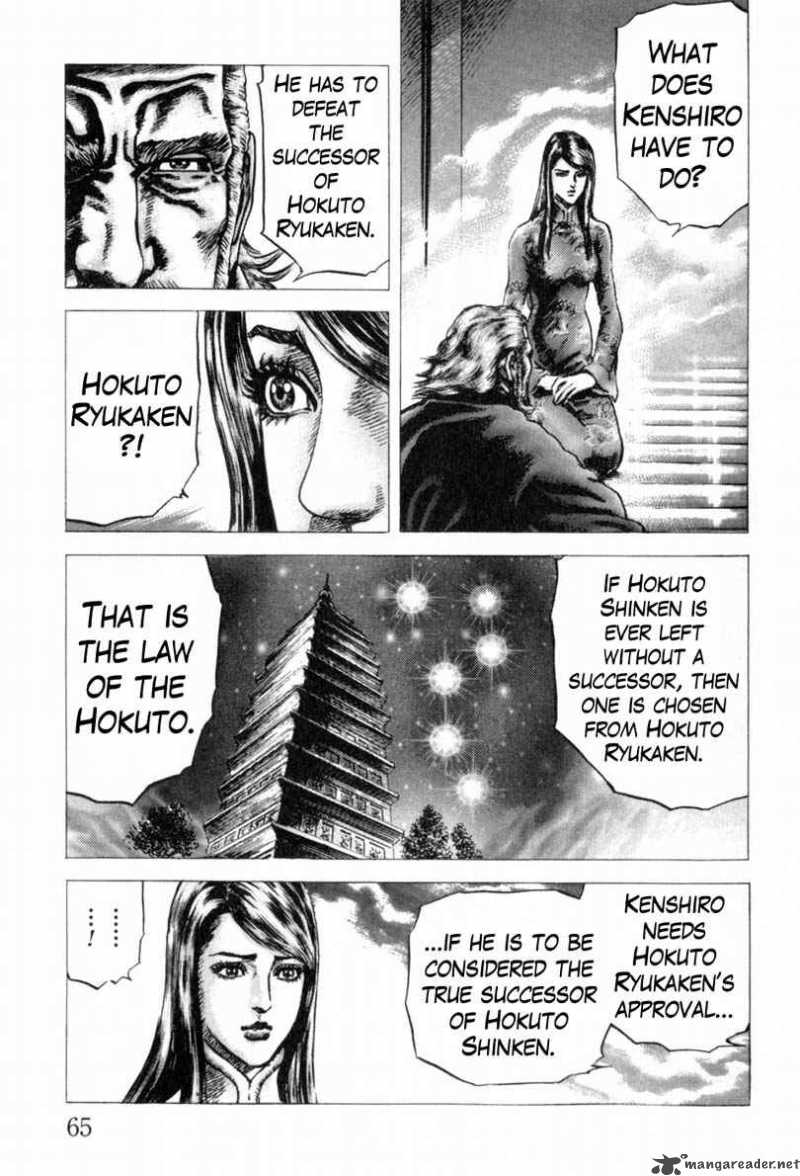 Fist Of The Blue Sky 138 13