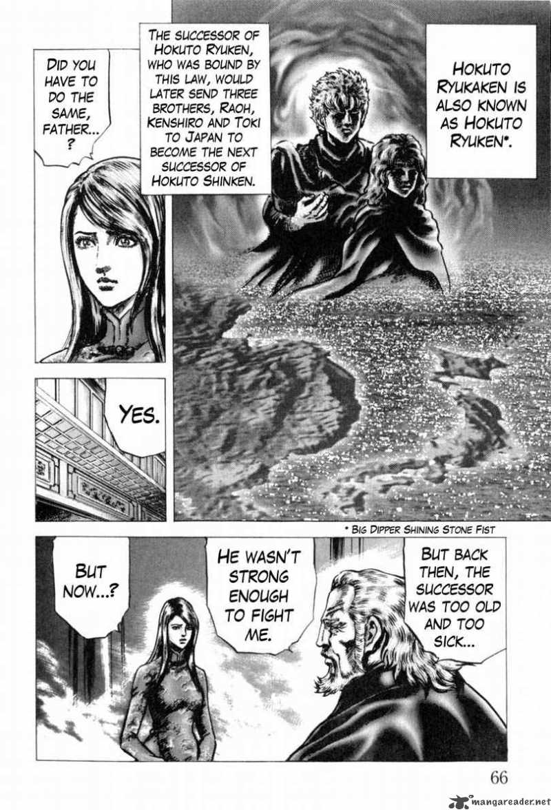 Fist Of The Blue Sky 138 14