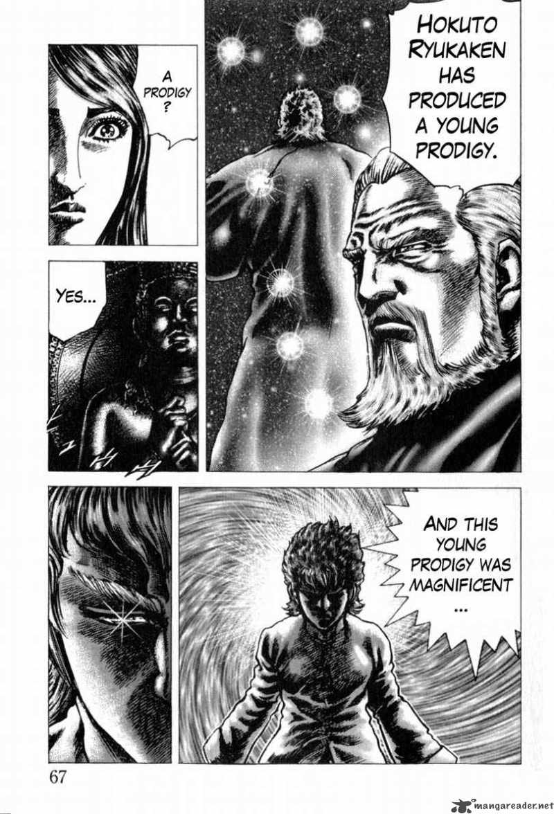 Fist Of The Blue Sky 138 15