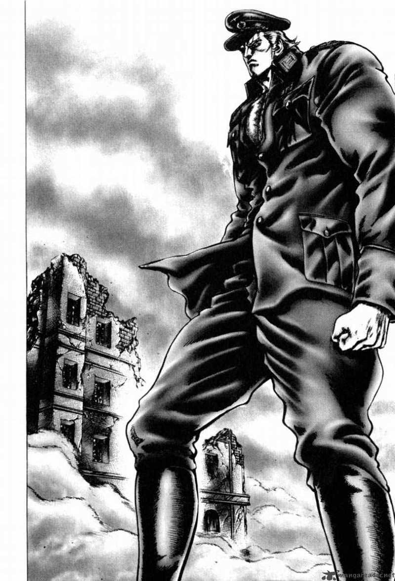 Fist Of The Blue Sky 138 18