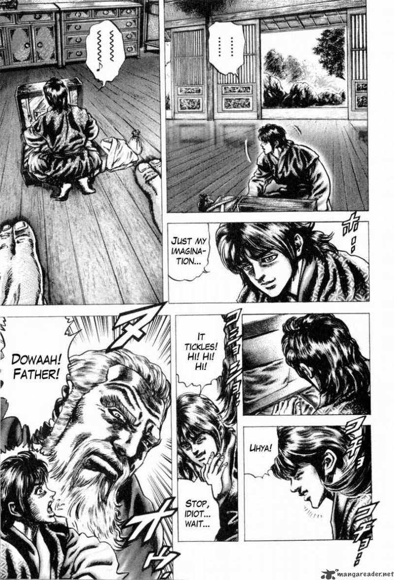 Fist Of The Blue Sky 138 5