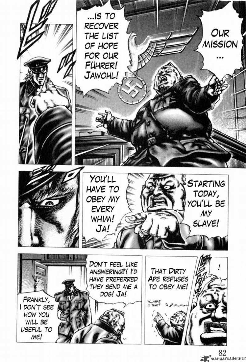 Fist Of The Blue Sky 139 11