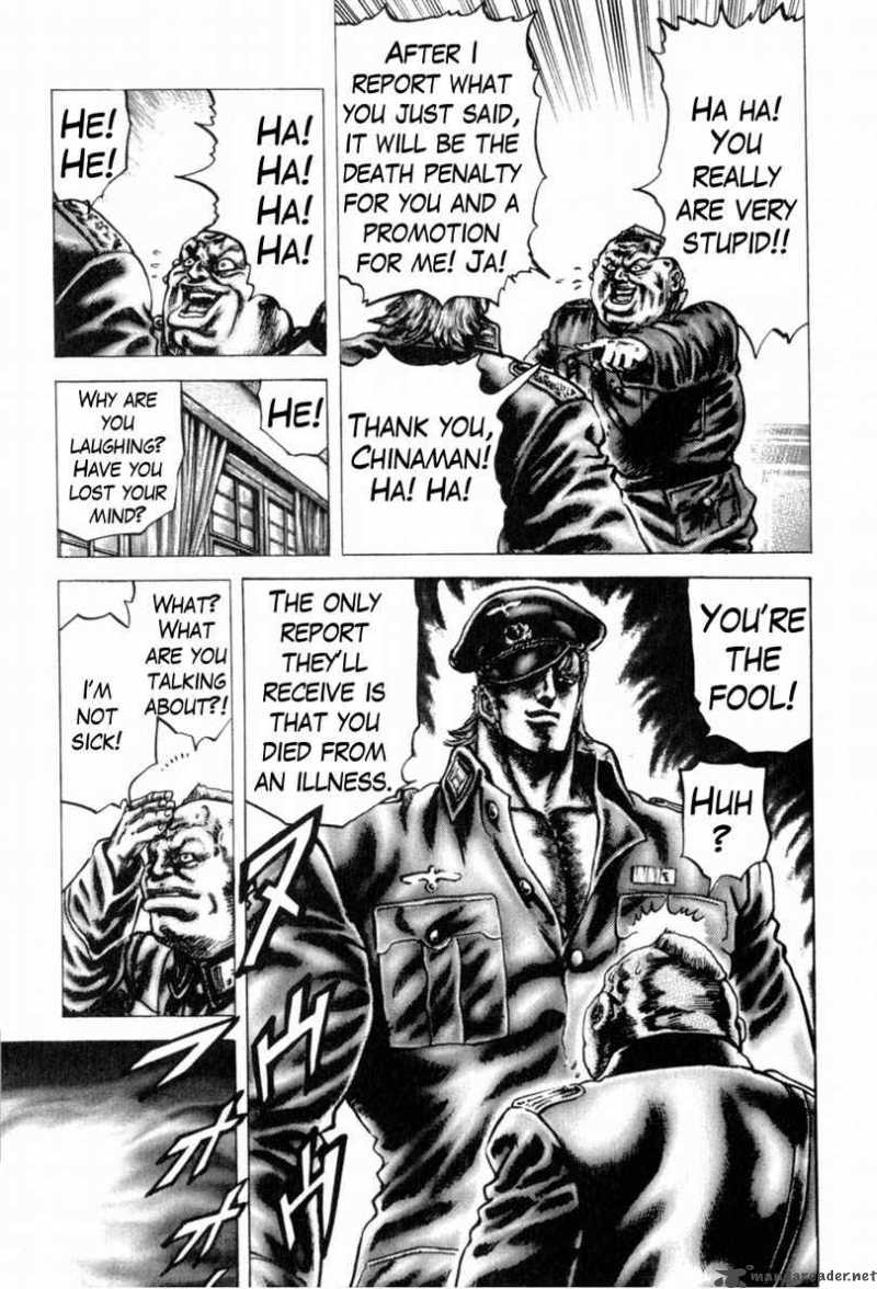 Fist Of The Blue Sky 139 14