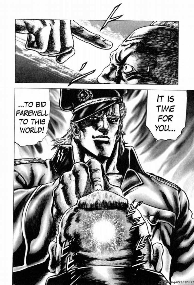 Fist Of The Blue Sky 139 15