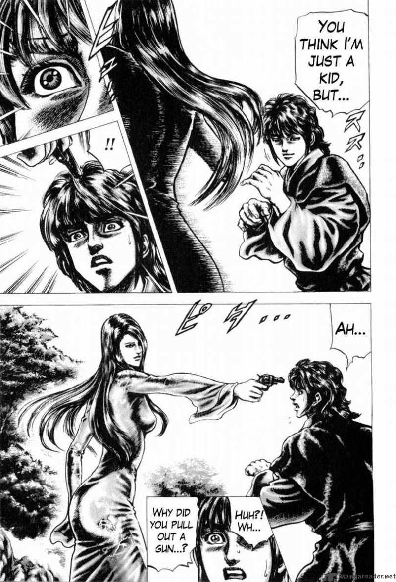 Fist Of The Blue Sky 139 6