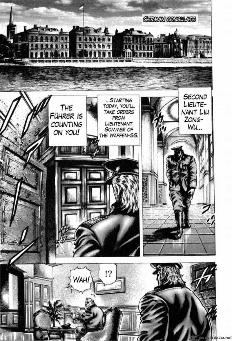 Fist Of The Blue Sky 139 8