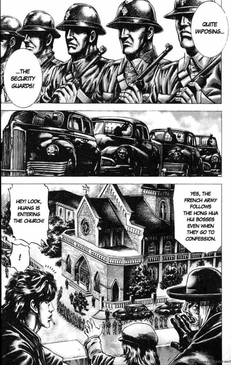 Fist Of The Blue Sky 14 1
