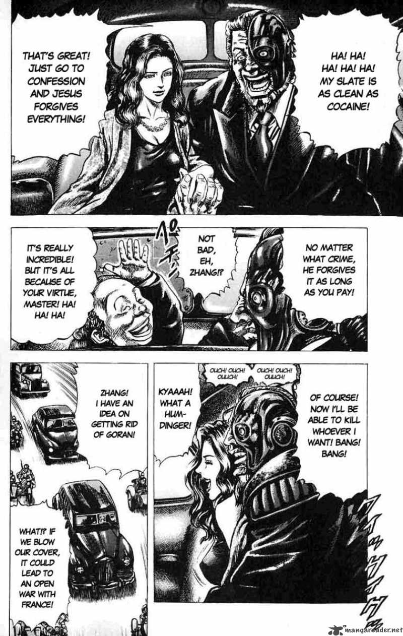 Fist Of The Blue Sky 14 10
