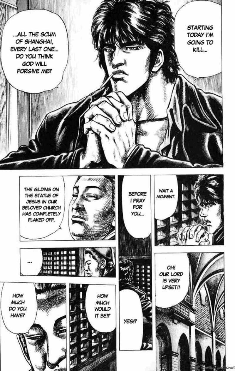 Fist Of The Blue Sky 14 13
