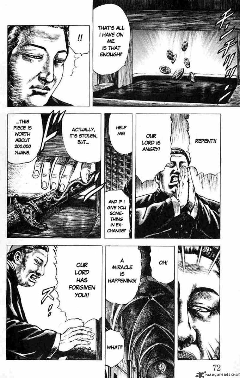 Fist Of The Blue Sky 14 14