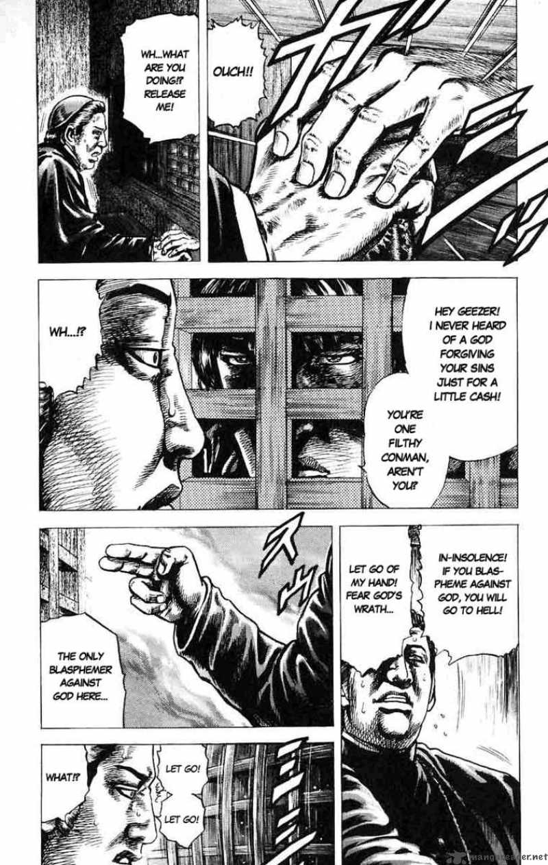 Fist Of The Blue Sky 14 15