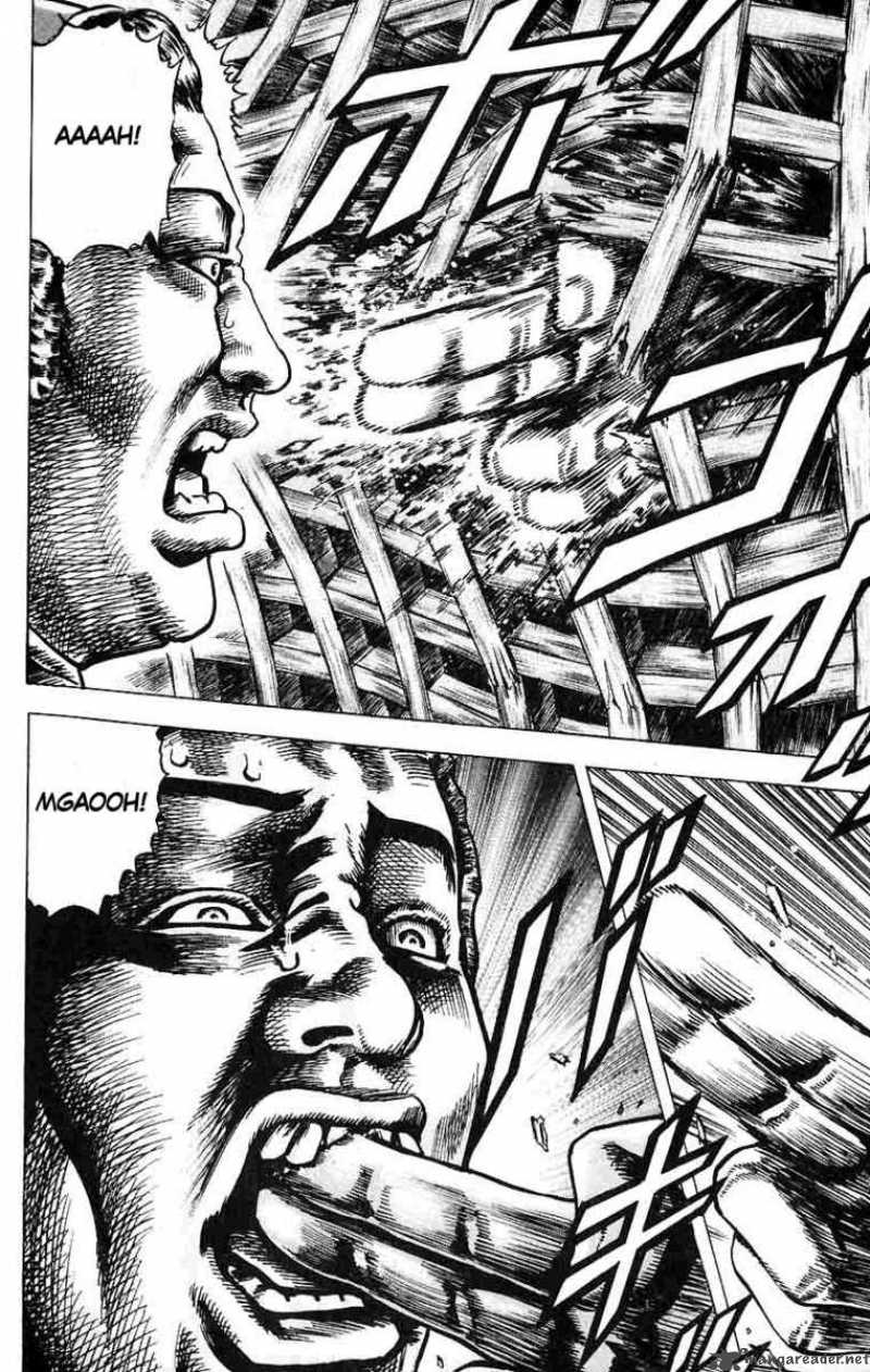 Fist Of The Blue Sky 14 16