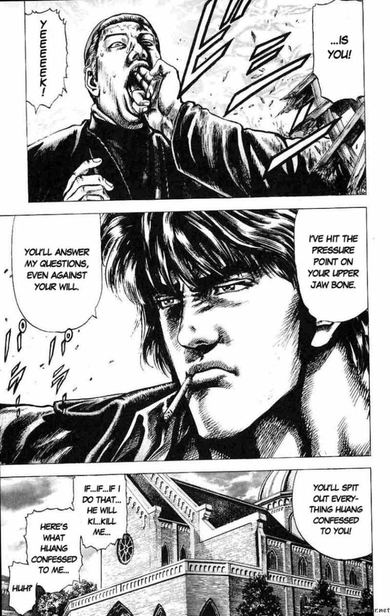 Fist Of The Blue Sky 14 17