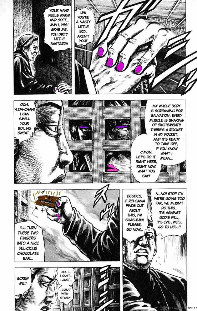 Fist Of The Blue Sky 14 19