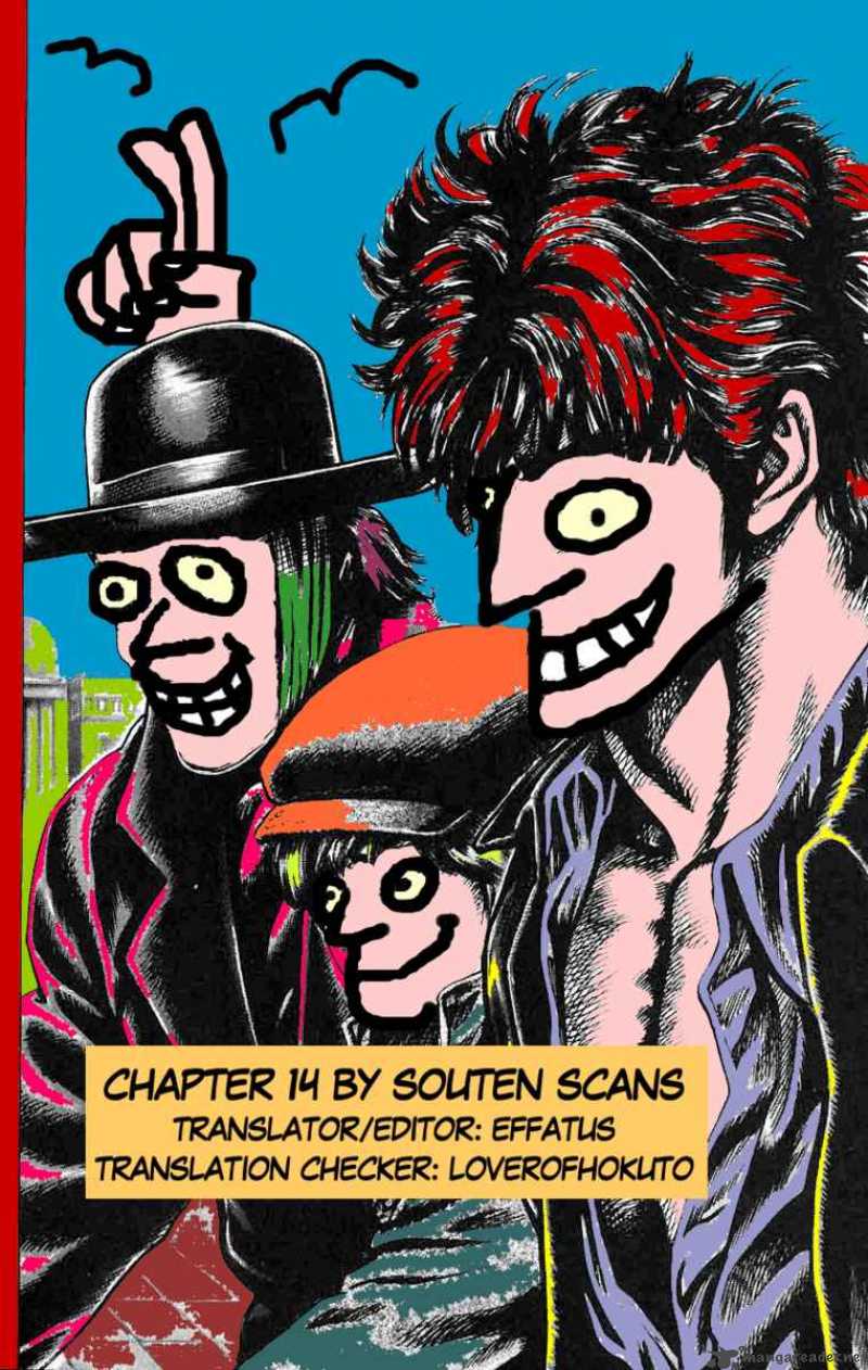 Fist Of The Blue Sky 14 20
