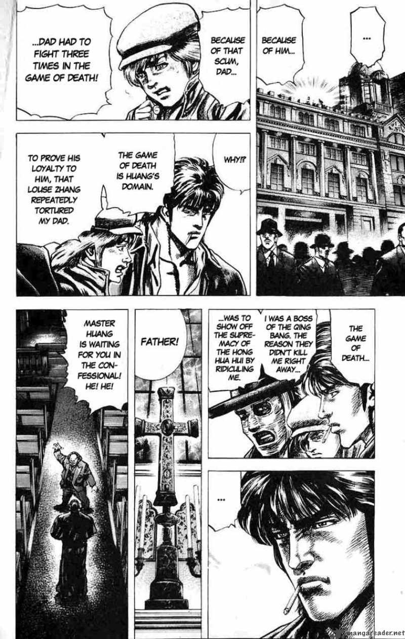 Fist Of The Blue Sky 14 4