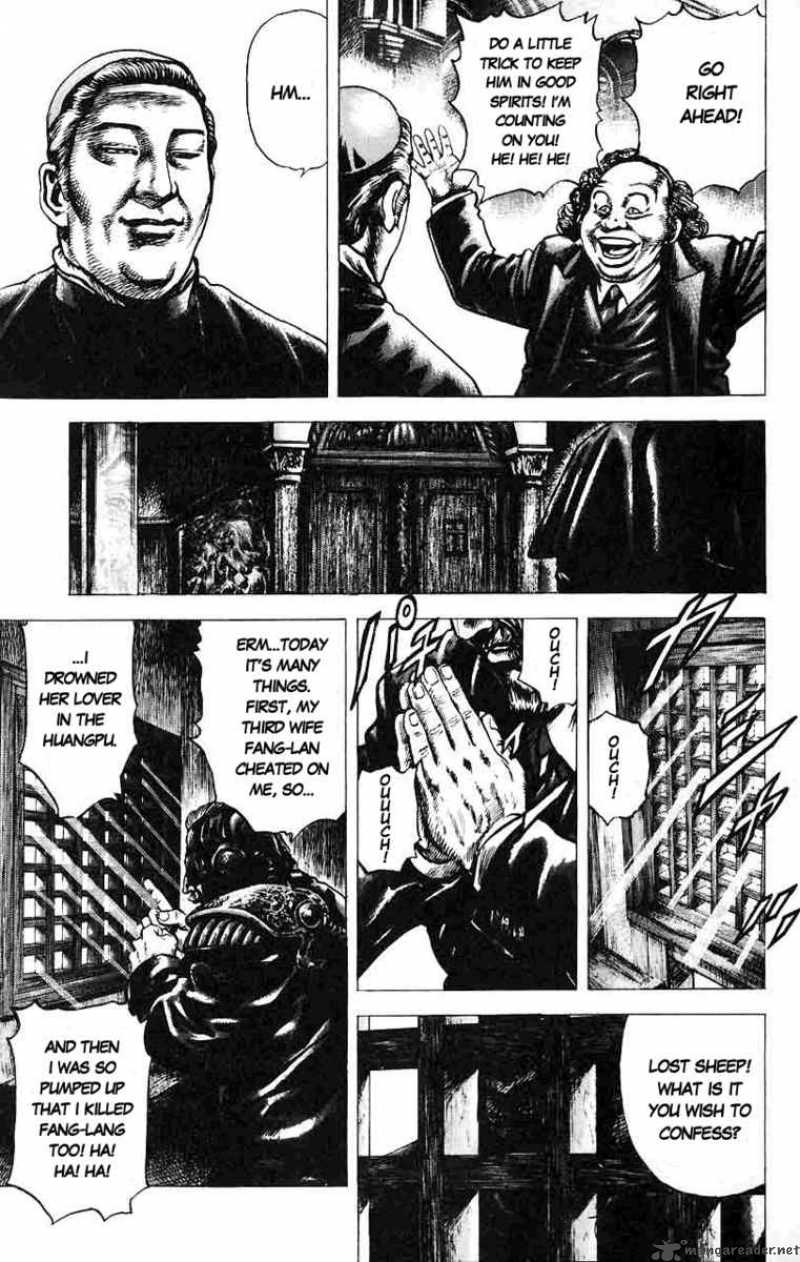Fist Of The Blue Sky 14 5