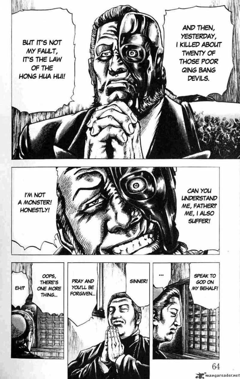 Fist Of The Blue Sky 14 6
