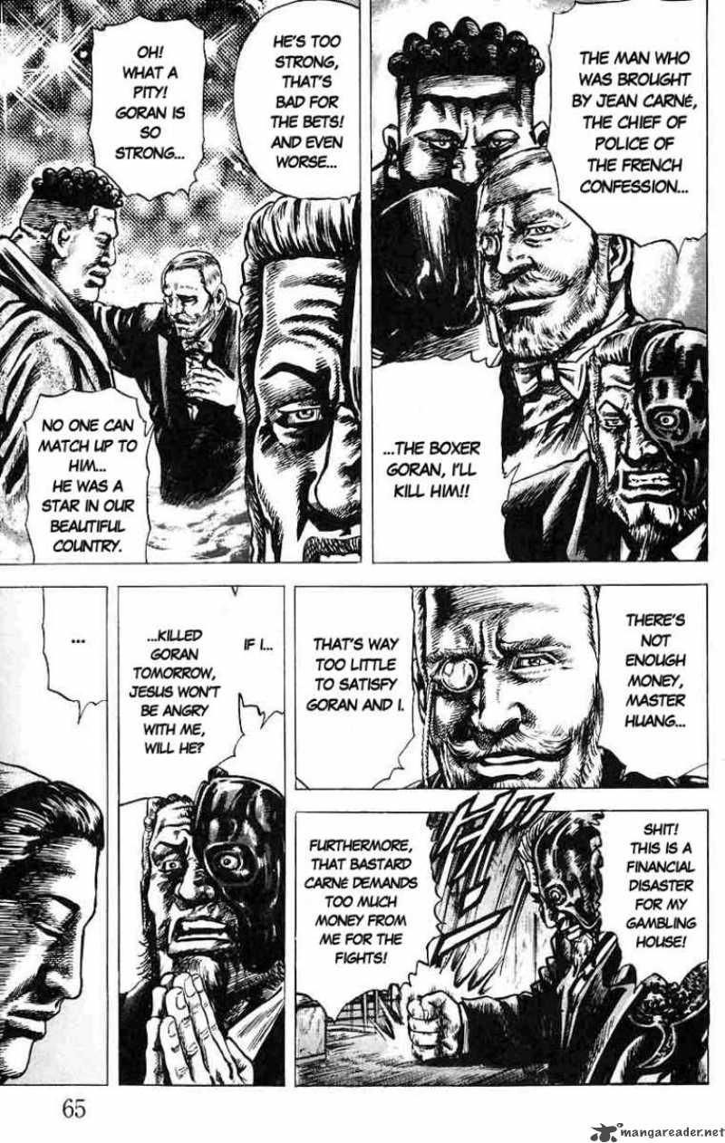 Fist Of The Blue Sky 14 7