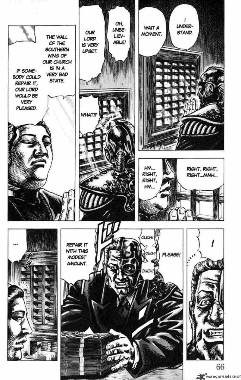 Fist Of The Blue Sky 14 8