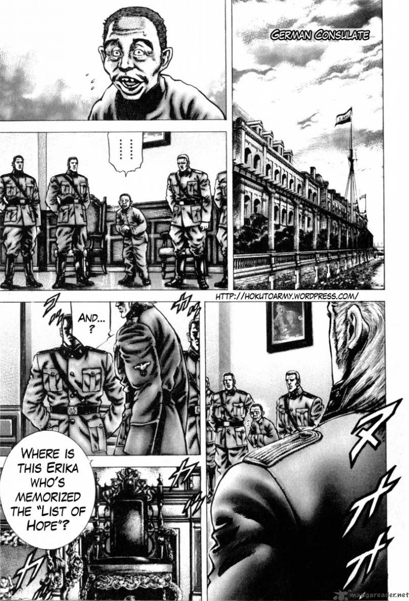 Fist Of The Blue Sky 140 2