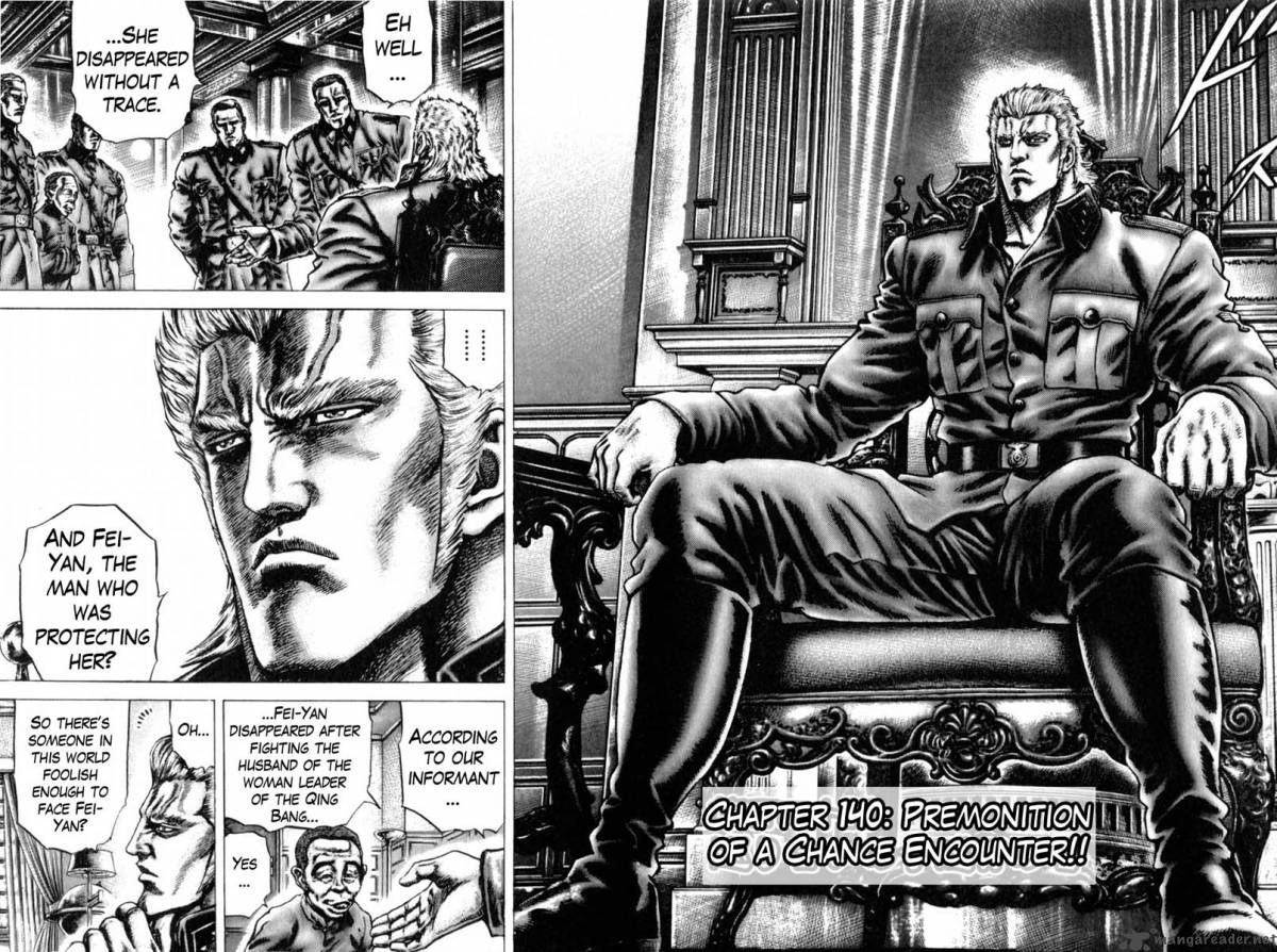 Fist Of The Blue Sky 140 3