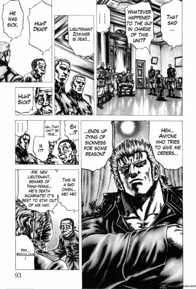Fist Of The Blue Sky 140 5