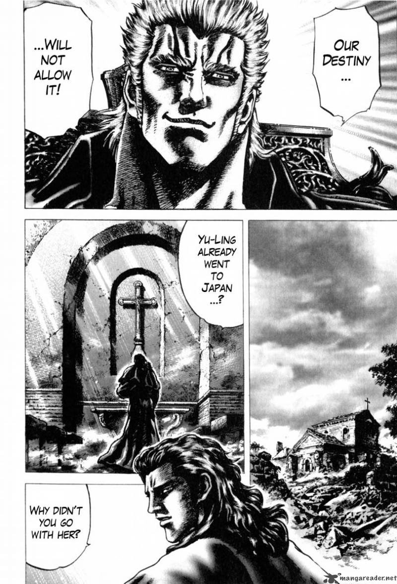 Fist Of The Blue Sky 140 6