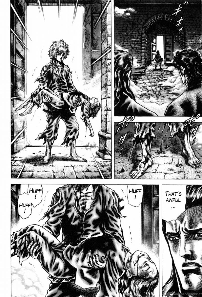 Fist Of The Blue Sky 140 8