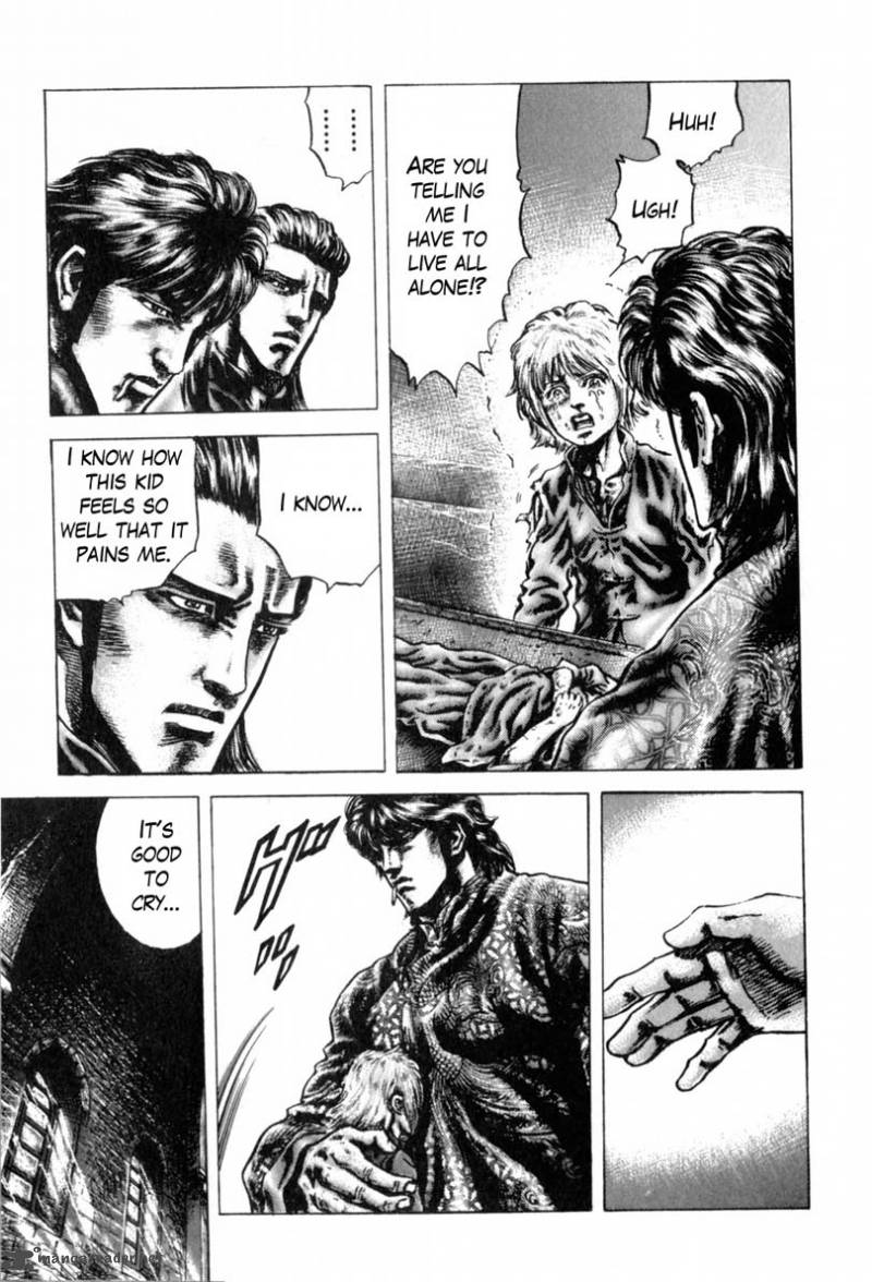 Fist Of The Blue Sky 141 12
