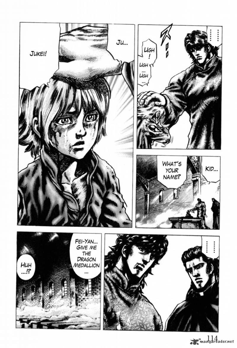 Fist Of The Blue Sky 141 15