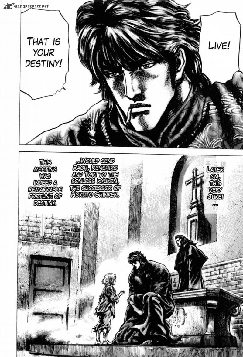 Fist Of The Blue Sky 141 17