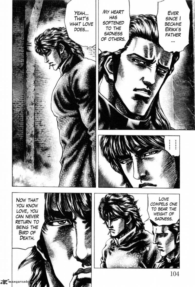 Fist Of The Blue Sky 141 5