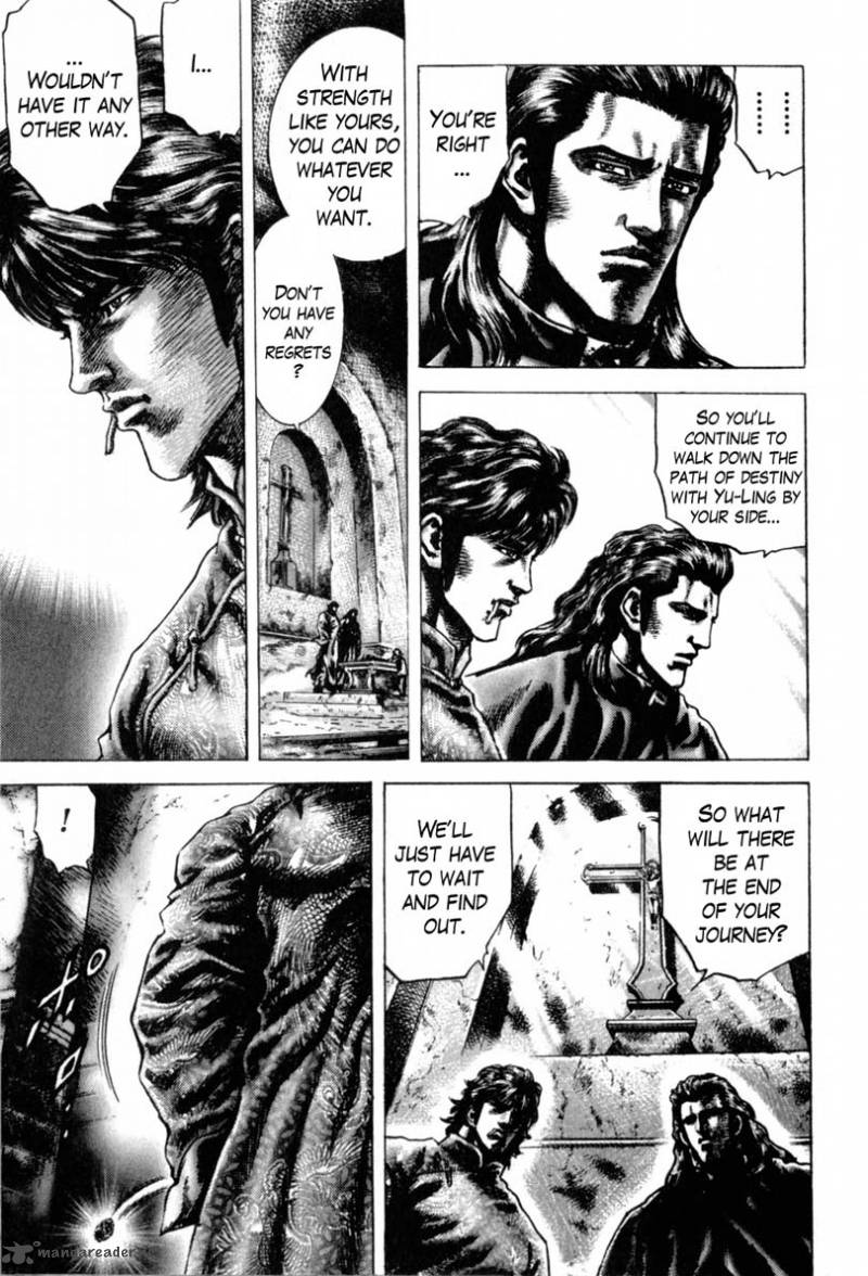 Fist Of The Blue Sky 141 6