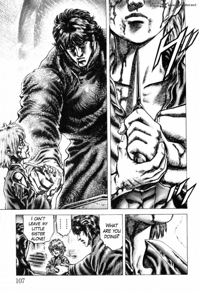 Fist Of The Blue Sky 141 8