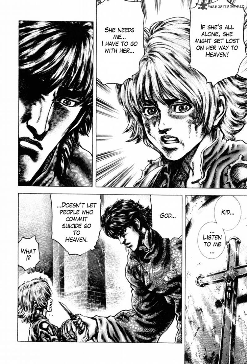 Fist Of The Blue Sky 141 9