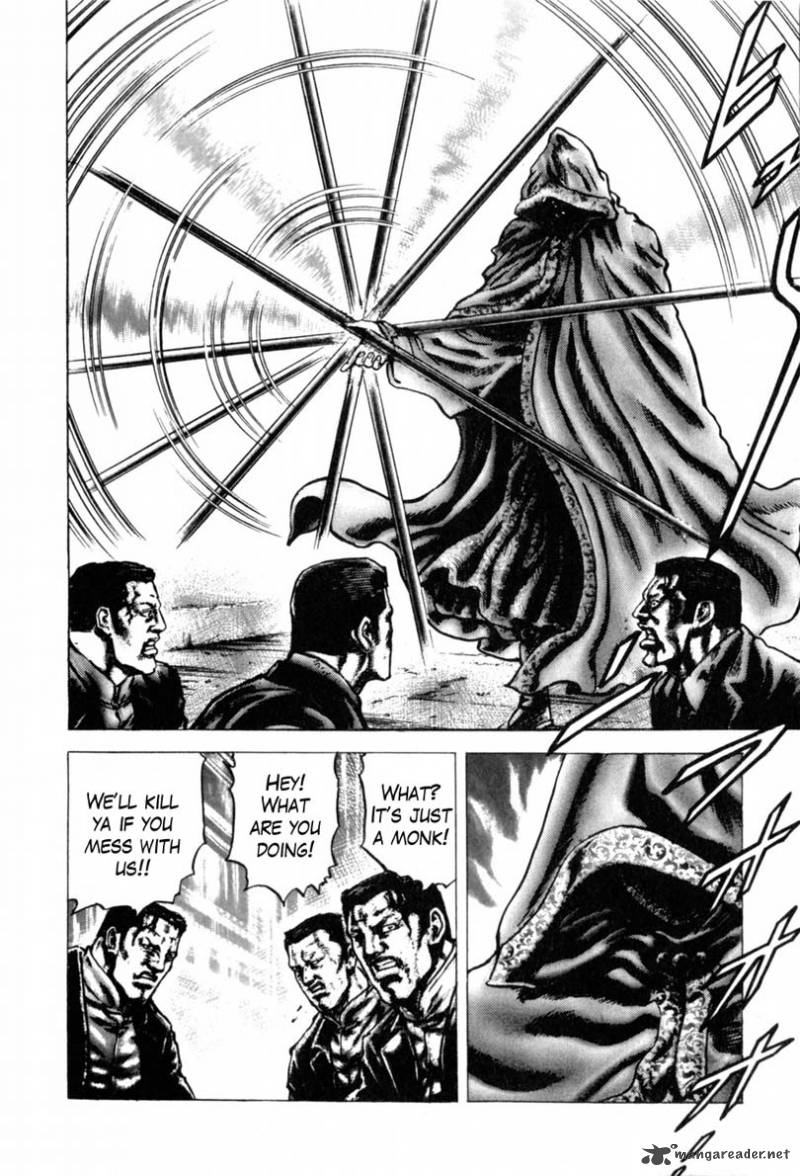 Fist Of The Blue Sky 142 11